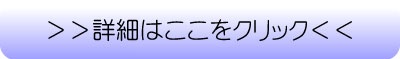 ڍׂ͂NbN